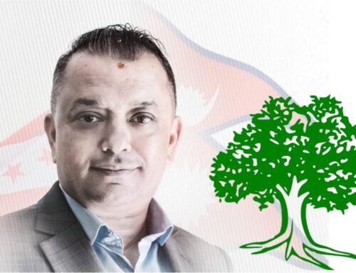 नेपाली कांग्रेसको अपिल: ´संयम, संवाद र एकताले शान्ति समाधान पहिल्याऔं`