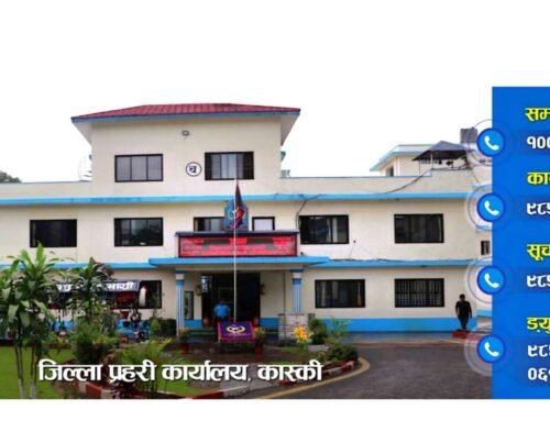 जुवातास खेल्ने खेलाउने ७ जना मानिसहरु जिल्ला प्रहरी कार्यालय कास्की द्वारा पक्राउ