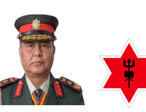 नेपाली सेना प्राड विवाक जर्नल-२०८२ विमोचन