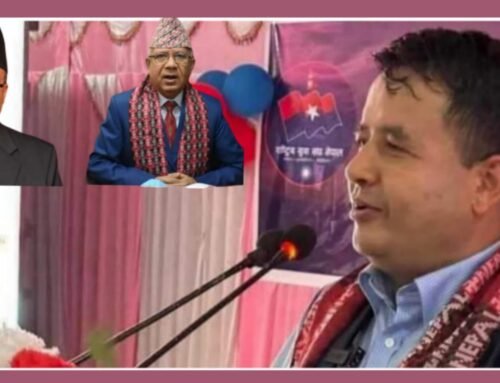 माधवकुमार नेपालको नेकपा र तीन टुक्राको राजनीति: एमाले नेत्ता महेश बस्नेत