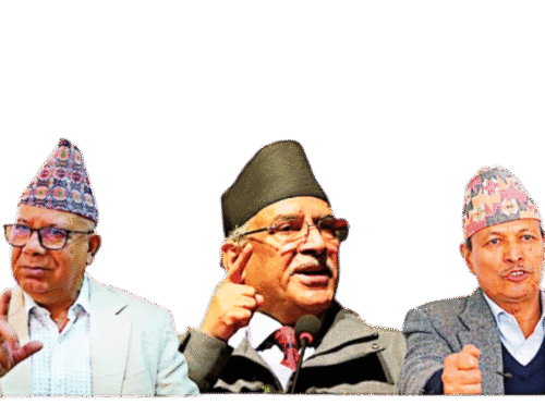 माधव कुमार नेपाल, प्रचण्ड र भिम रावल बिच राजनीतिक सहमति