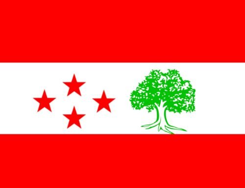 नेपाली कांग्रेसको नयाँ कृयाशील सदस्यता सम्बन्धि सार्वजनिक सूचना