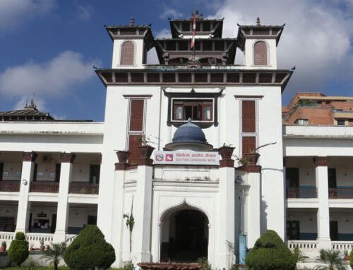 फागुन २१ गतेको दिन देशभर  बैंक तथा बितिय संस्थाबाट प्राप्त हुने सेवाहरु सुचारू नहुने