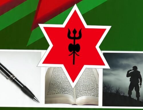 नेपाली सेनाले “खुला सामरिक लेख रचना प्रतियोगिता-२०८३” आयोजना गर्ने